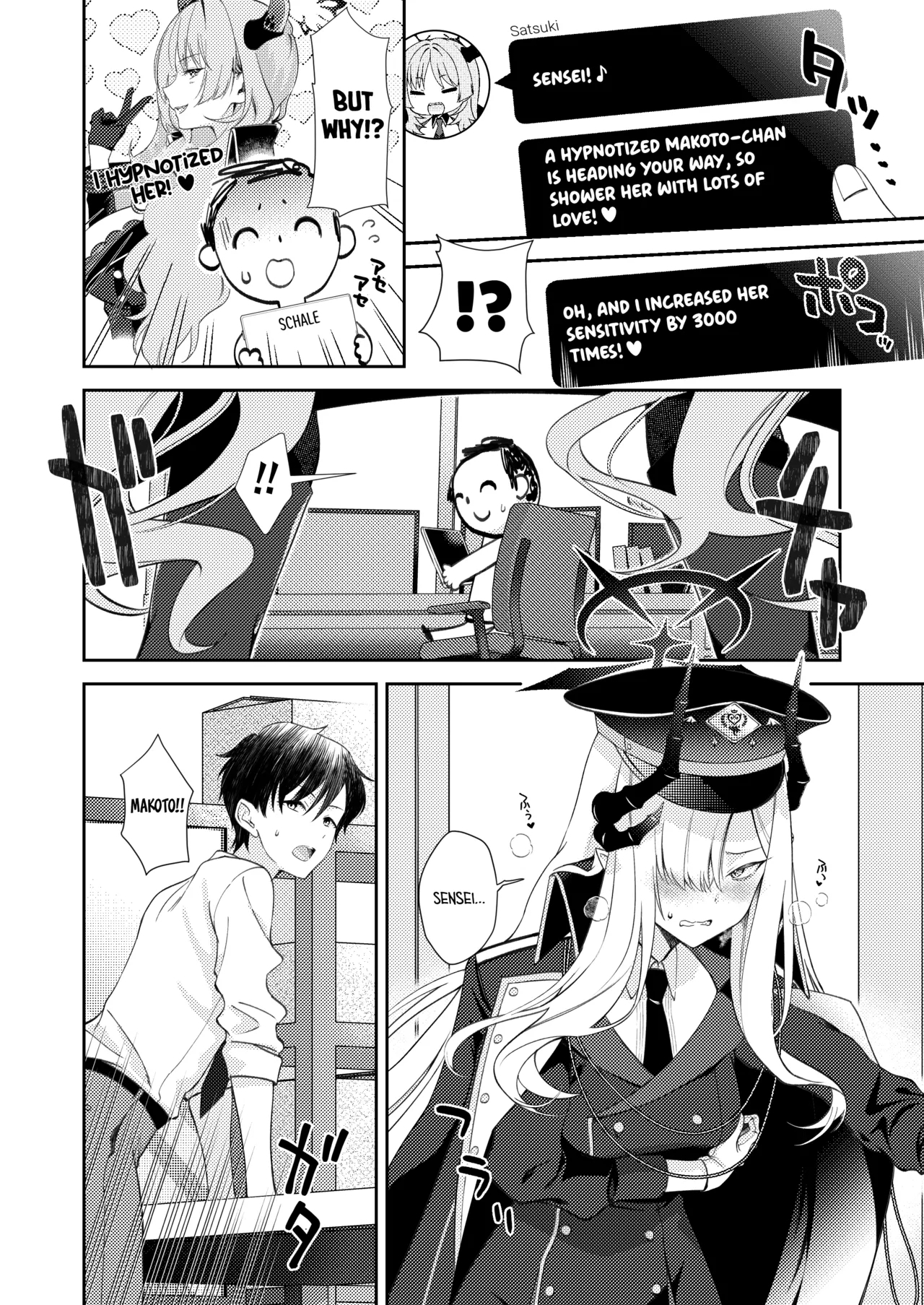 PAPER TIGER - Page 8