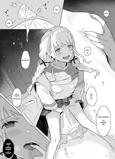 Kotone no Omoi | Kotone's Affection 3