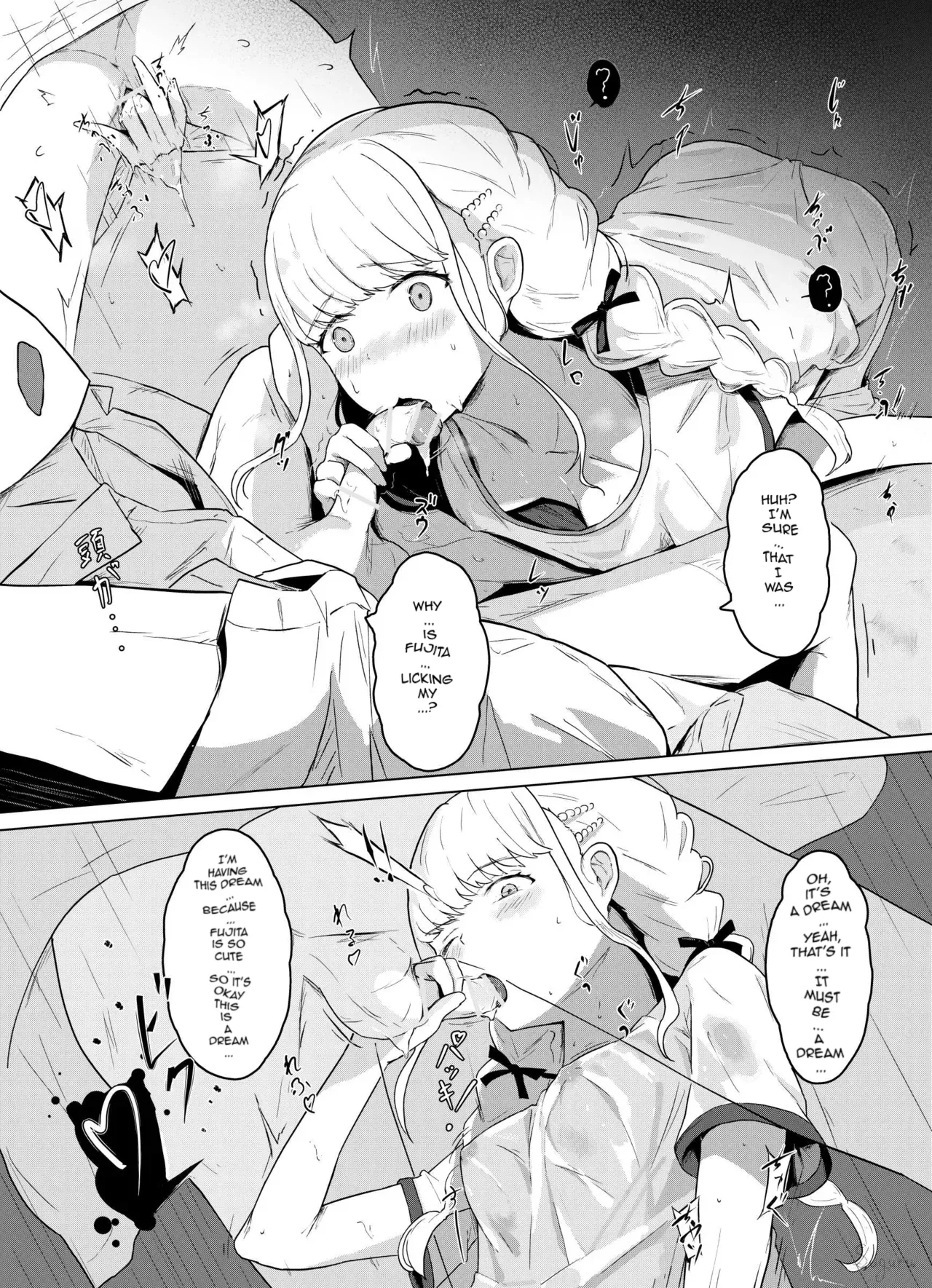 Kotone no Omoi | Kotone's Affection - Page 7