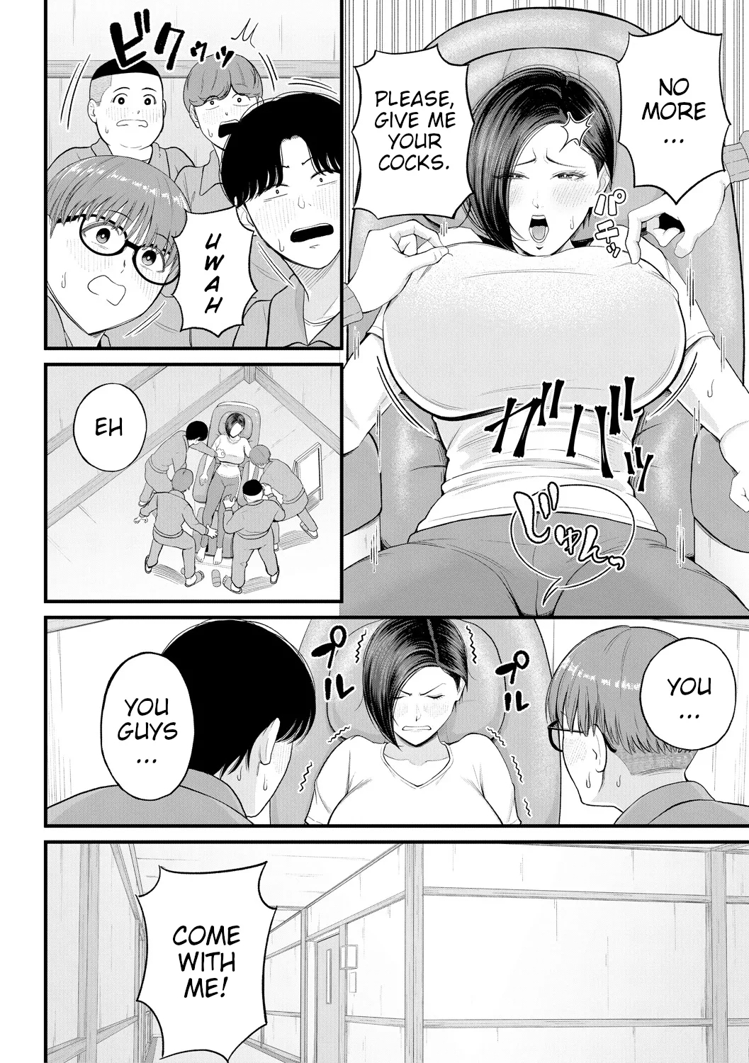 Yokujou Shugakuryokou | Horny School Trip - Page 11