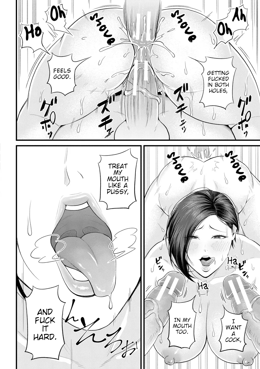 Yokujou Shugakuryokou | Horny School Trip - Page 26