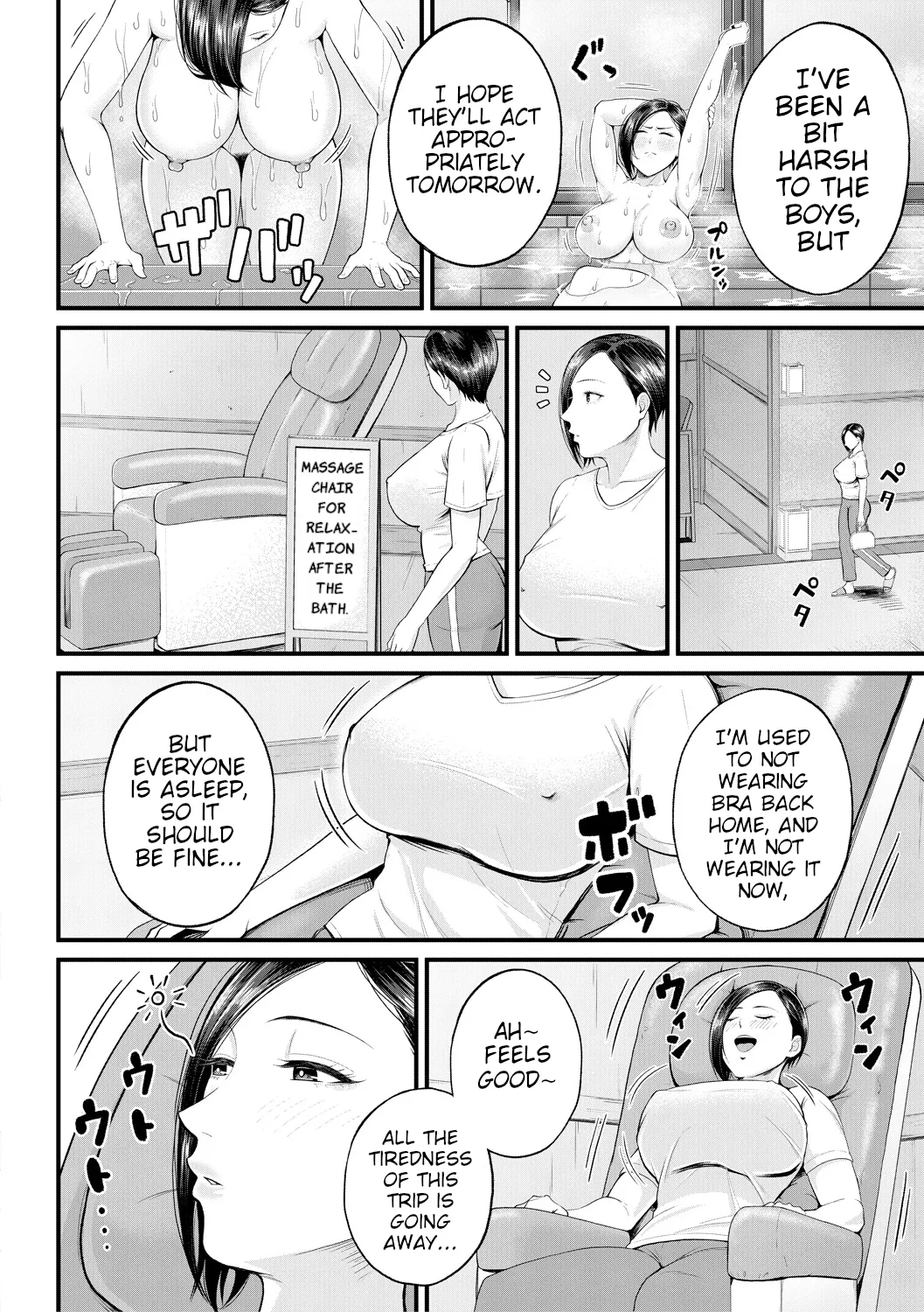 Yokujou Shugakuryokou | Horny School Trip - Page 4