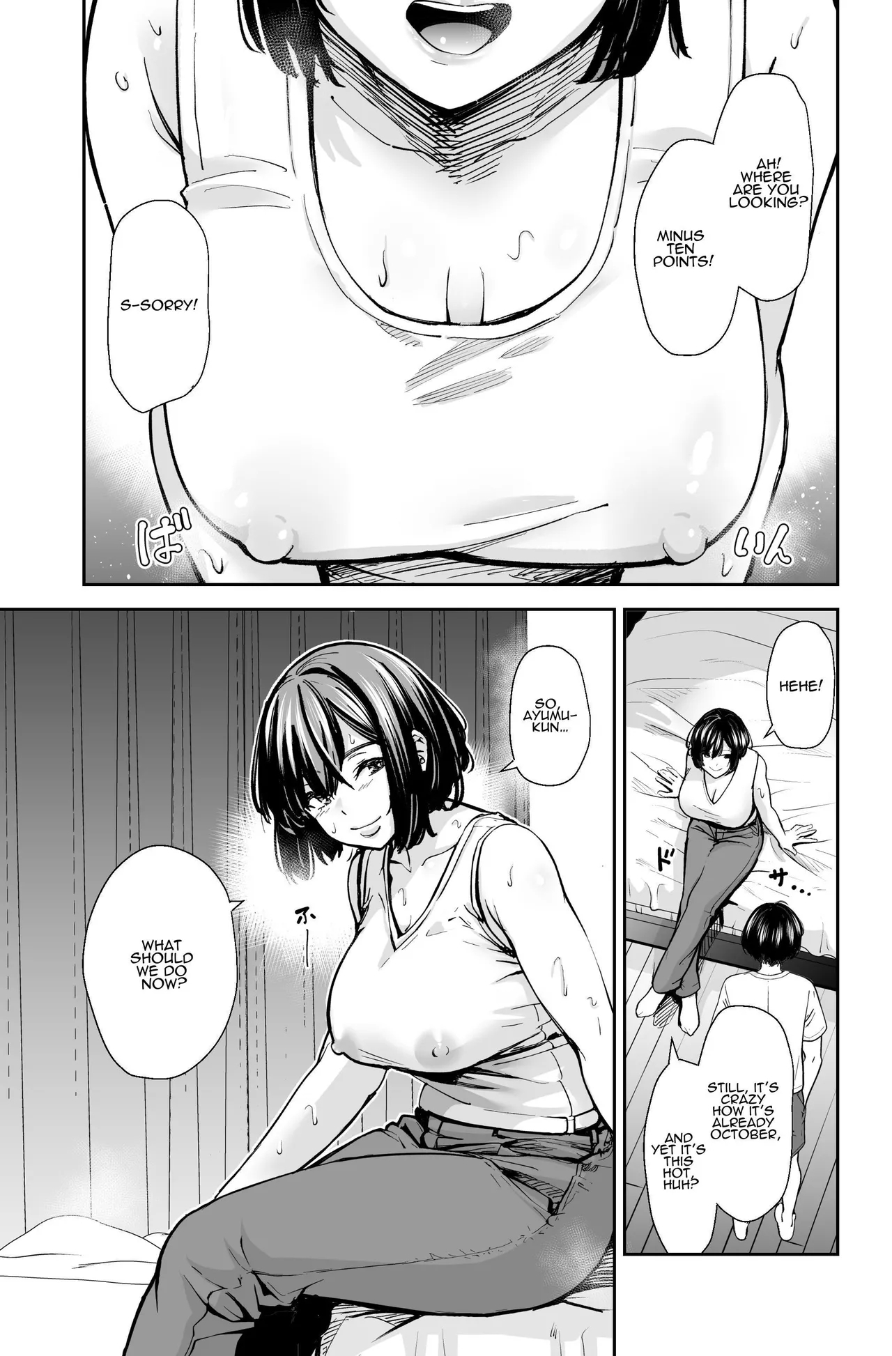 Seiyoku no Tsuyoi AroThir Onna wa Kirai desu ka?| Do You Dislike Horny Women In Their 30s? - Page 16