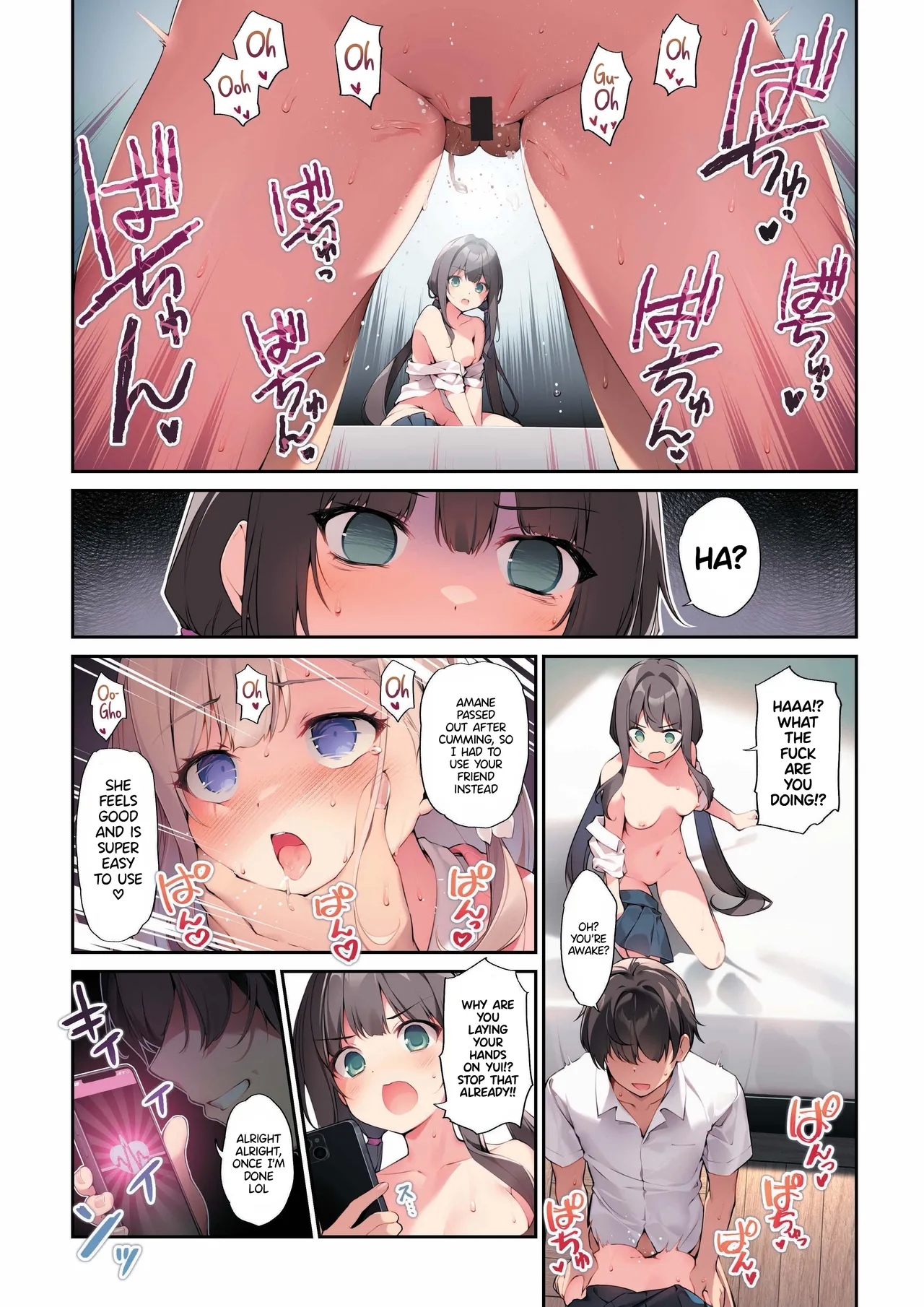 Imouto toIchaicha Suru Hon 3 | A Book about using Hypno to Fuck my Little Sister 3 - Page 14