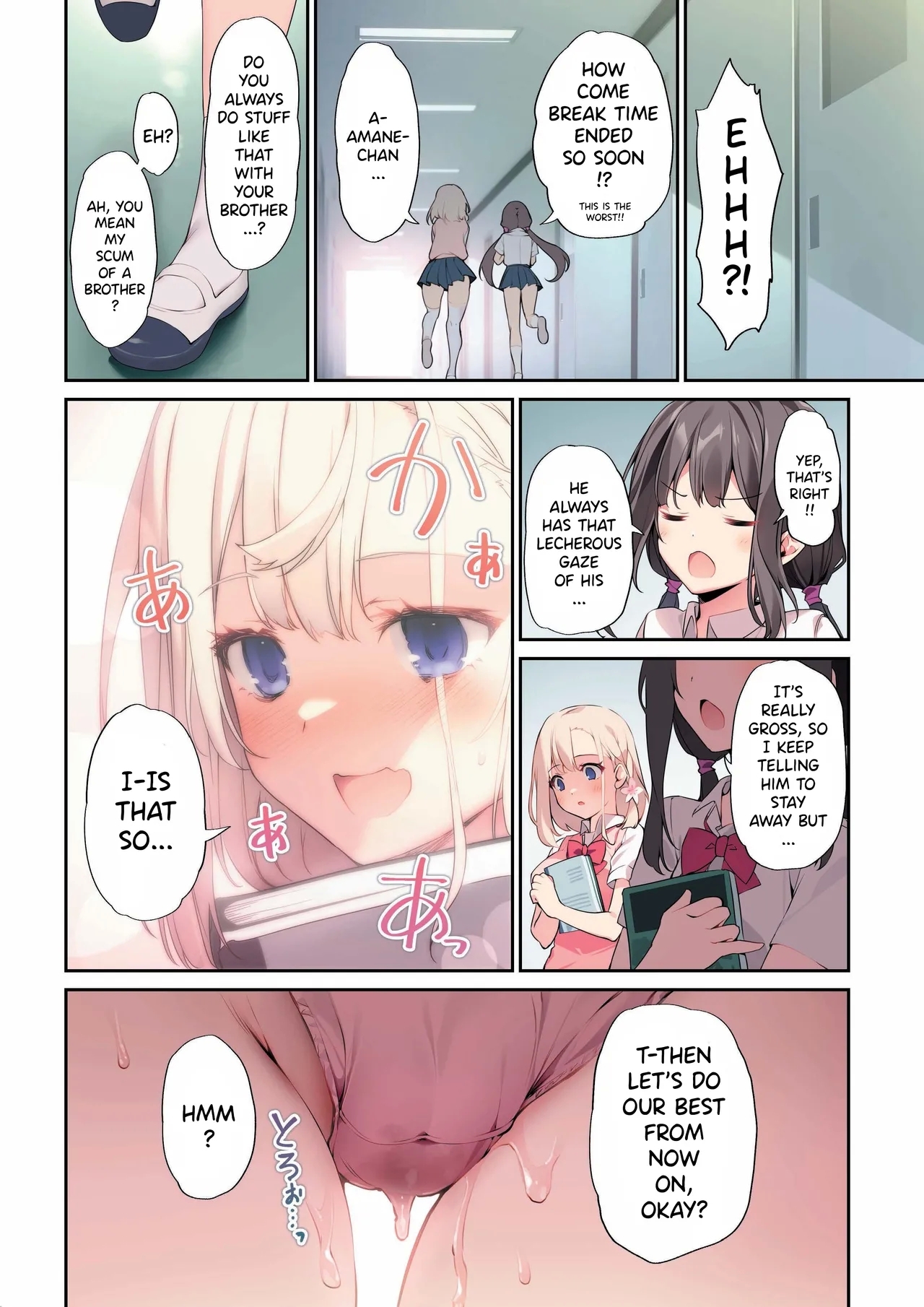 Imouto toIchaicha Suru Hon 3 | A Book about using Hypno to Fuck my Little Sister 3 - Page 25