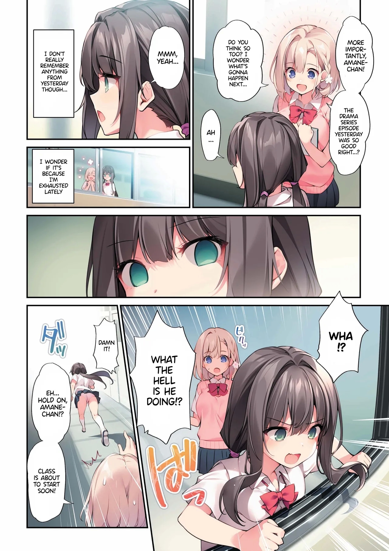 Imouto toIchaicha Suru Hon 3 | A Book about using Hypno to Fuck my Little Sister 3 - Page 3