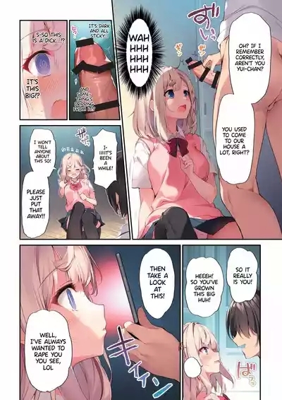 Imouto toIchaicha Suru Hon 3 | A Book about using Hypno to Fuck my Little Sister 3 9