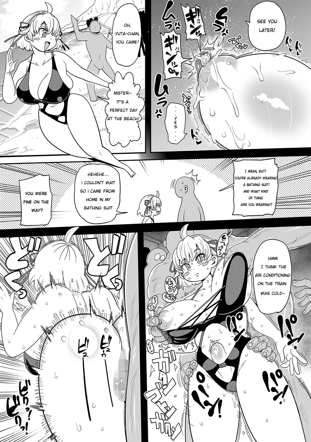 Nayutayuta! Ch. 4 Umi no Minshuku de Baito wo Shiyou! - Page 3