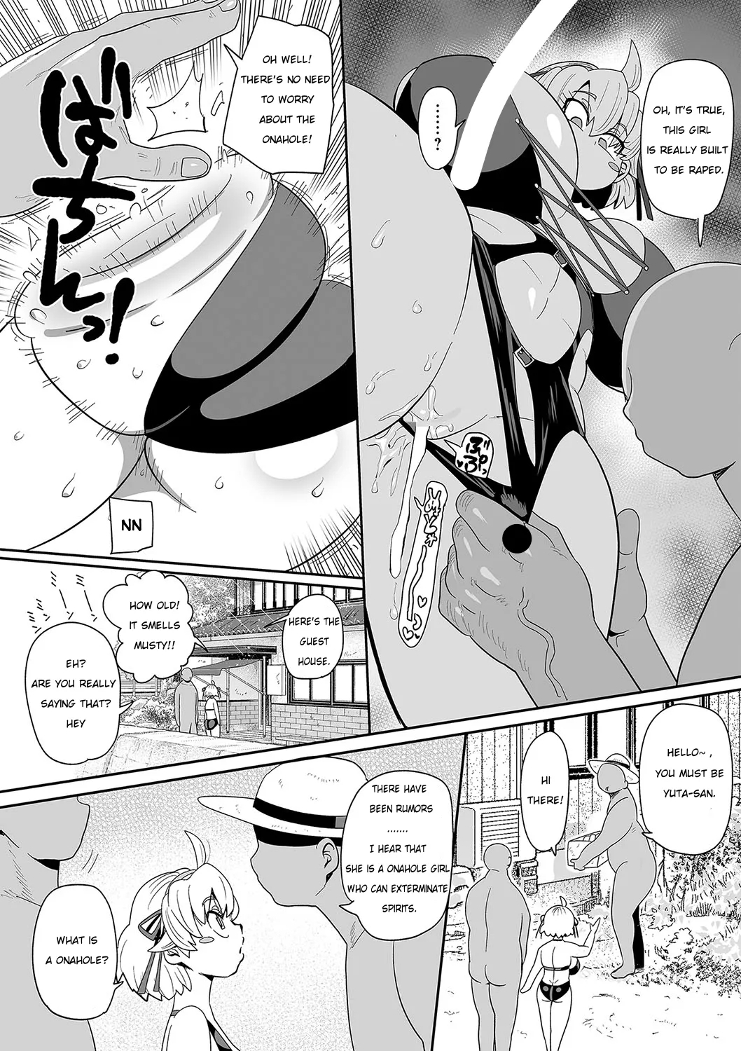 Nayutayuta! Ch. 4 Umi no Minshuku de Baito wo Shiyou! - Page 4