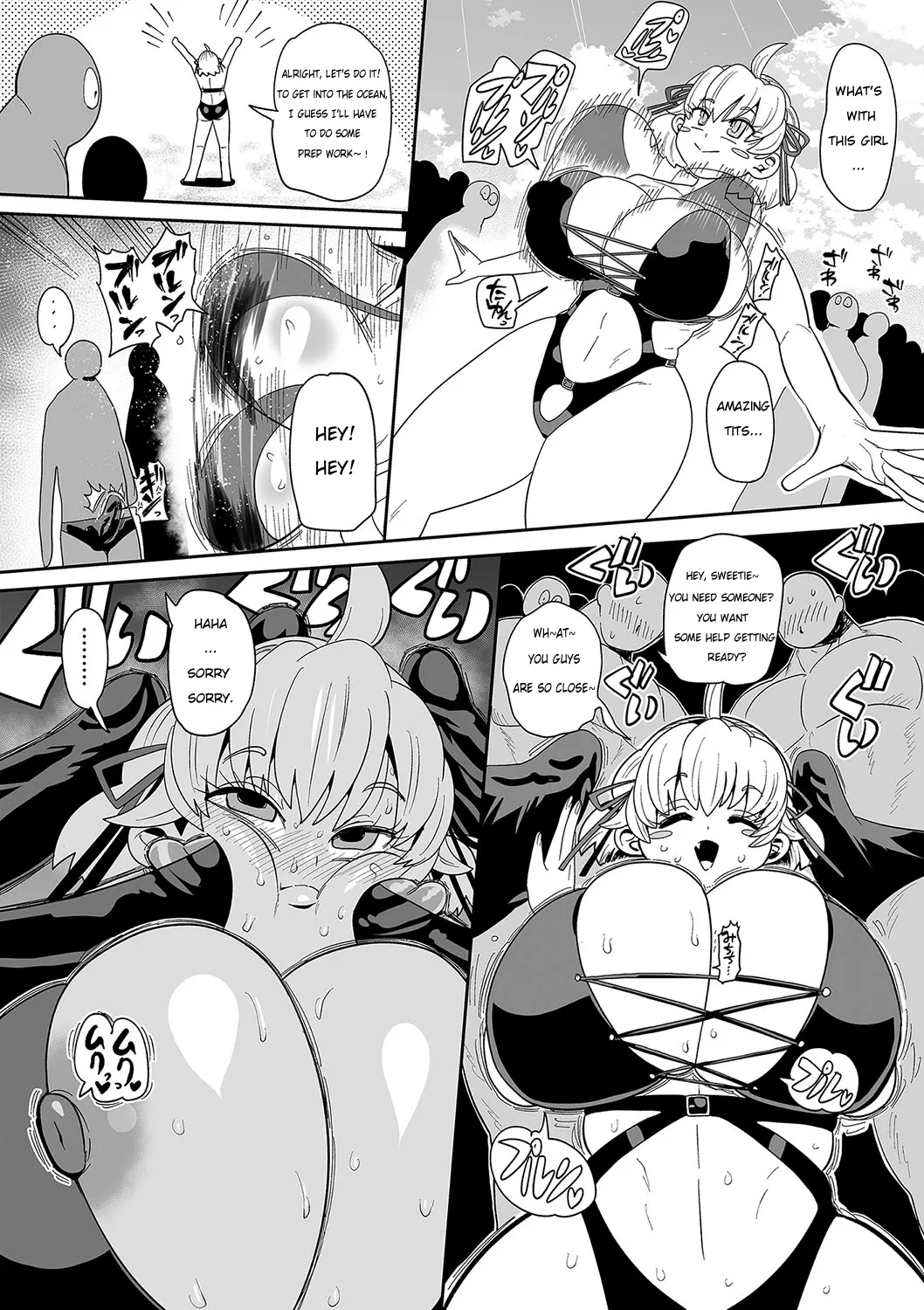 Nayutayuta! Ch. 4 Umi no Minshuku de Baito wo Shiyou! - Page 6