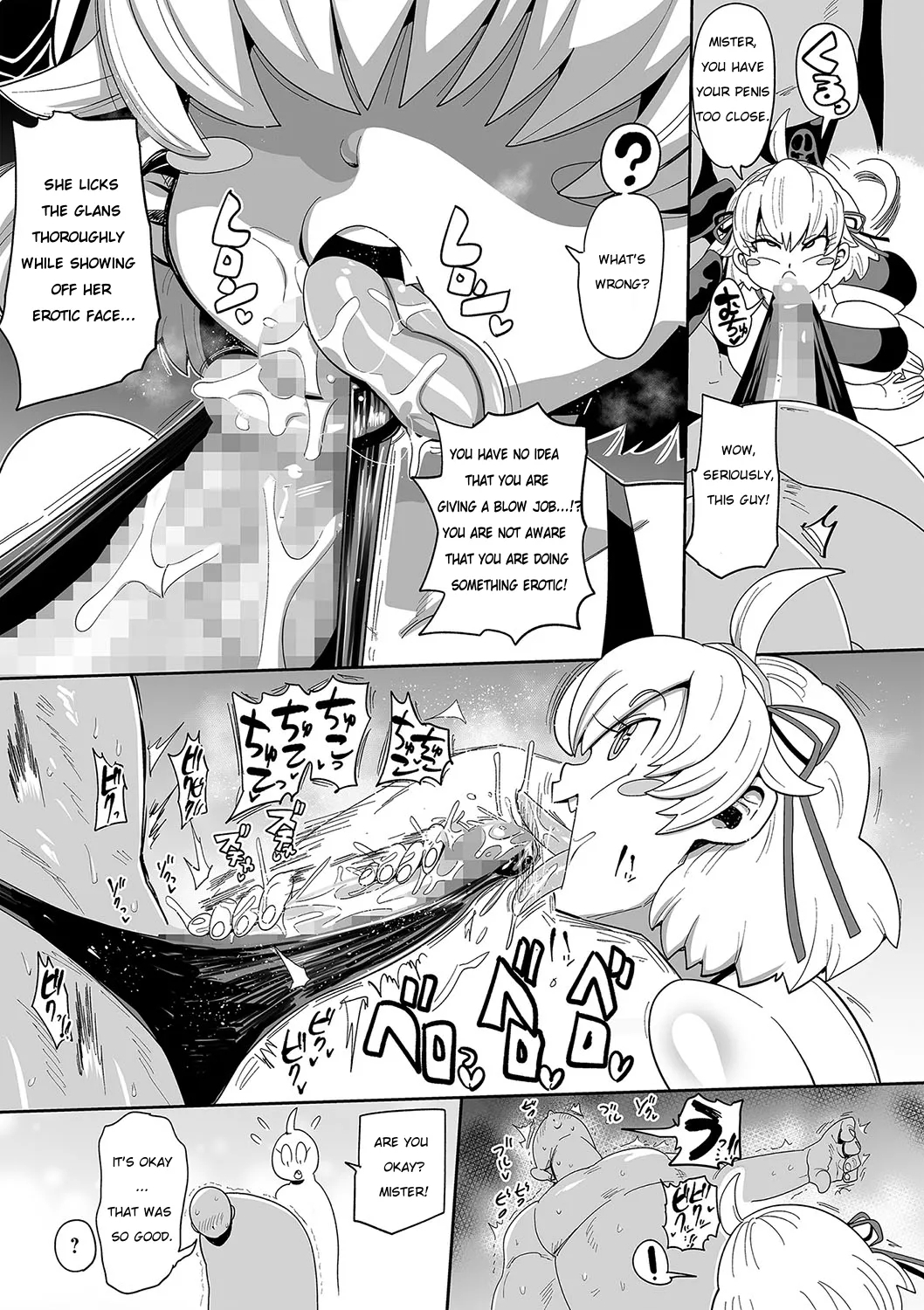 Nayutayuta! Ch. 4 Umi no Minshuku de Baito wo Shiyou! - Page 7