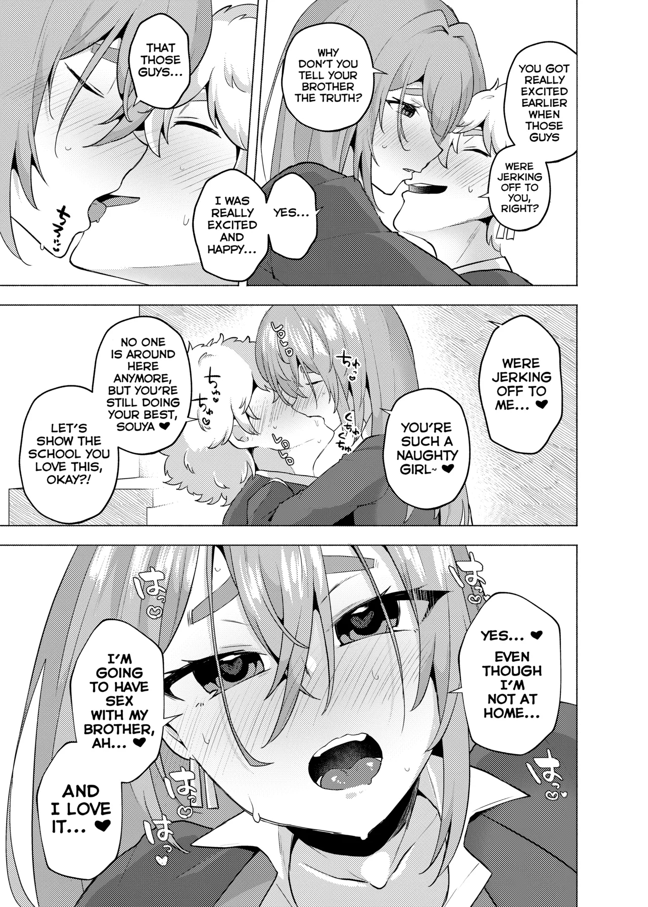 Ore no Otouto ga Imouto ni natta Hanashi 2 - Page 22