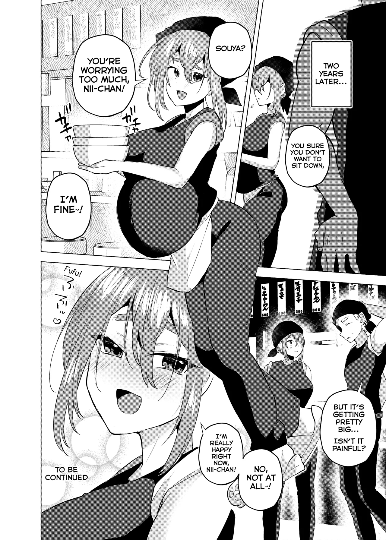 Ore no Otouto ga Imouto ni natta Hanashi 2 - Page 25