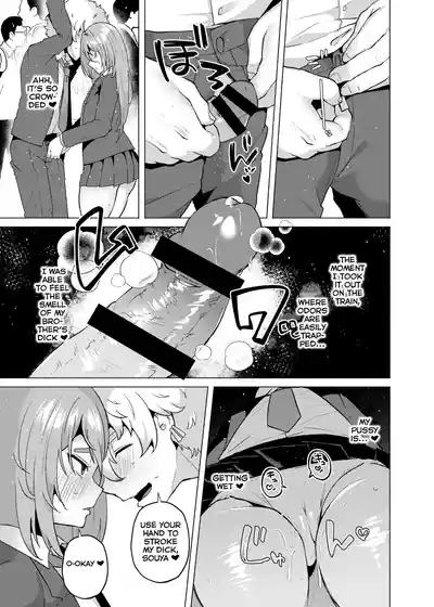 Ore no Otouto ga Imouto ni natta Hanashi 2 8