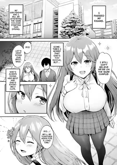 Soshite Kyou mo Moteasobareru 4