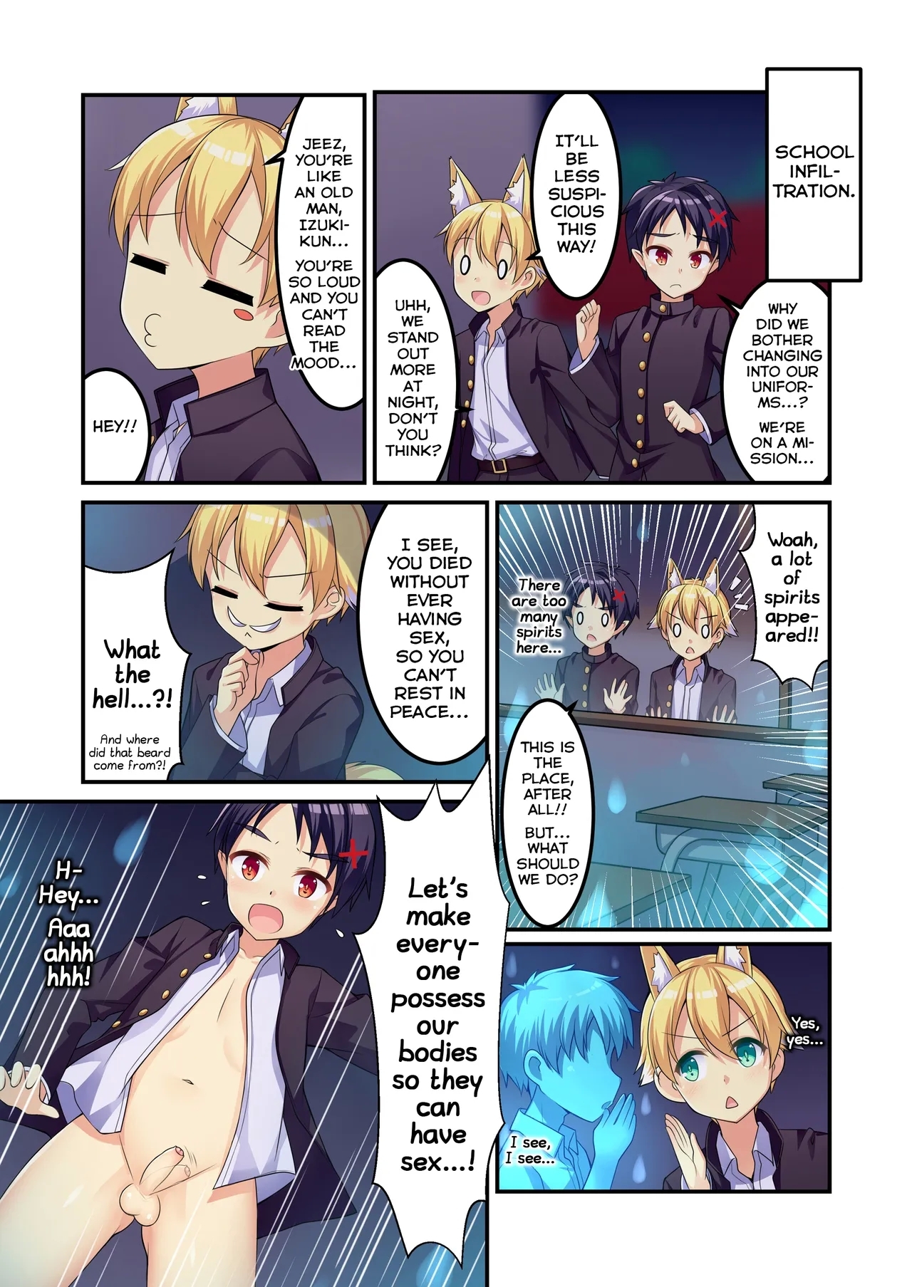 Minarai Onmyouji no Hatsujou Ryokou - Page 3