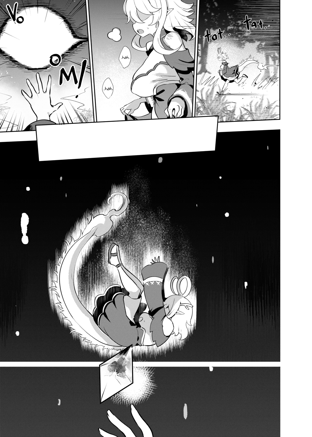 The Dragon became a slave to pleasure 1