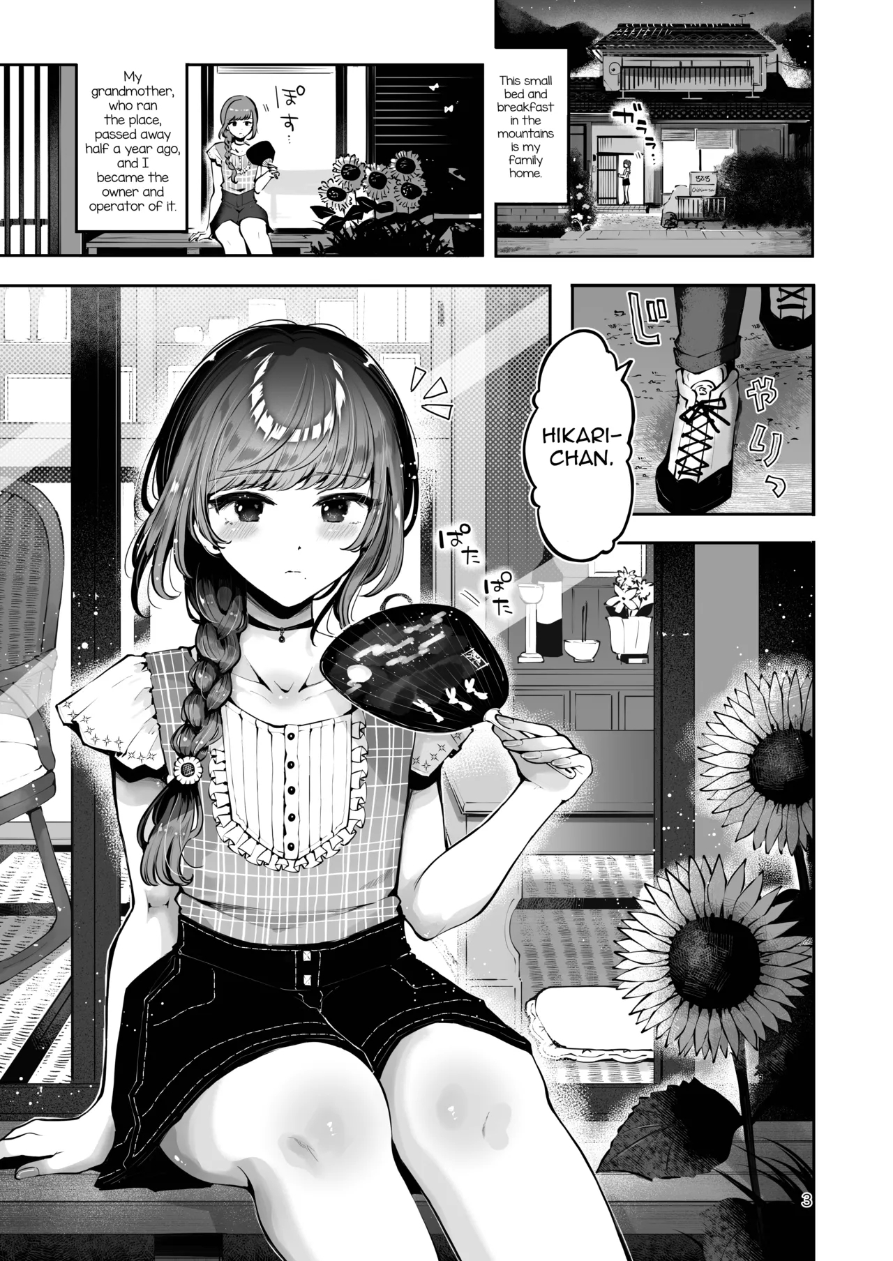 Toomawari no Yoru - Page 2