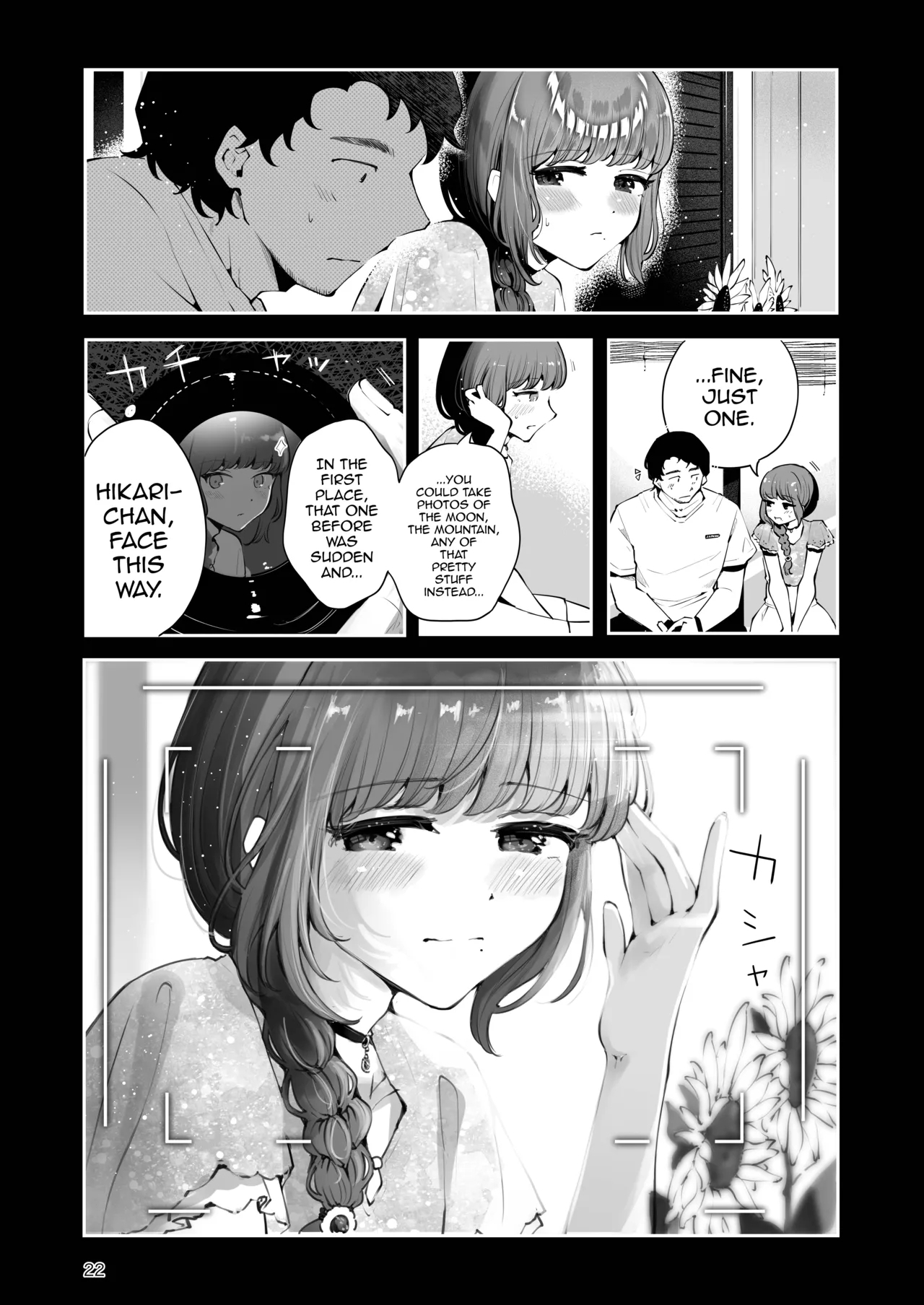 Toomawari no Yoru - Page 21