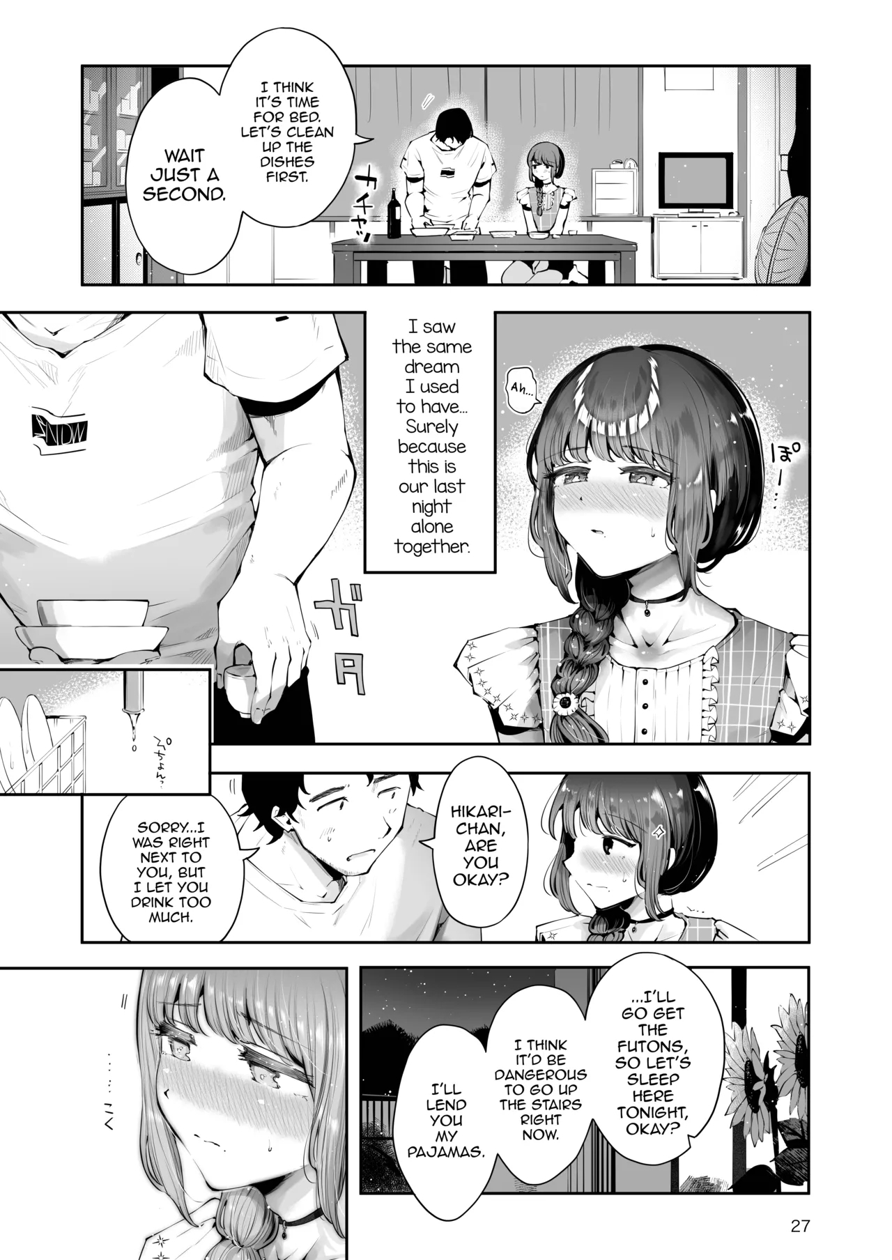 Toomawari no Yoru - Page 26