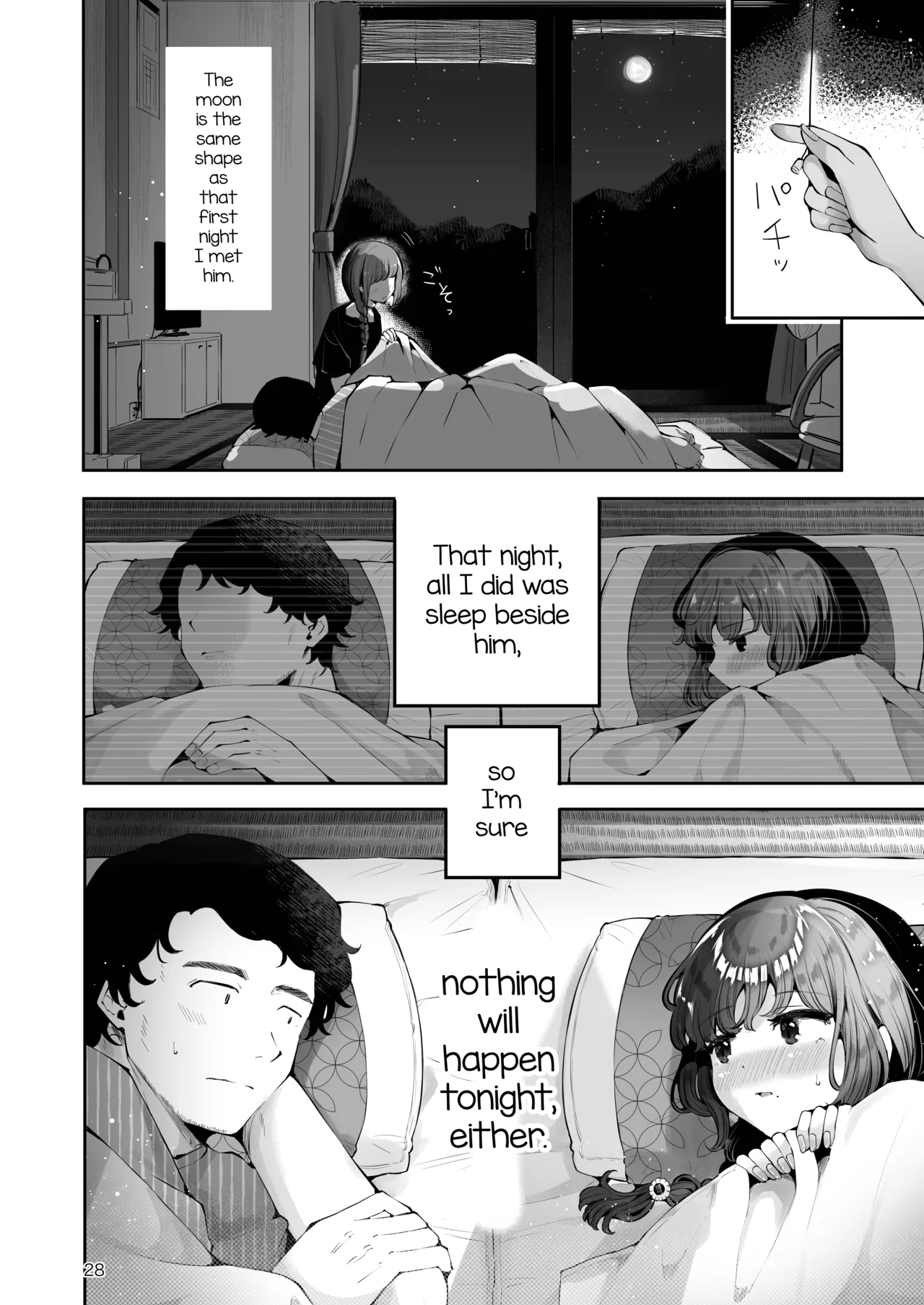 Toomawari no Yoru - Page 27
