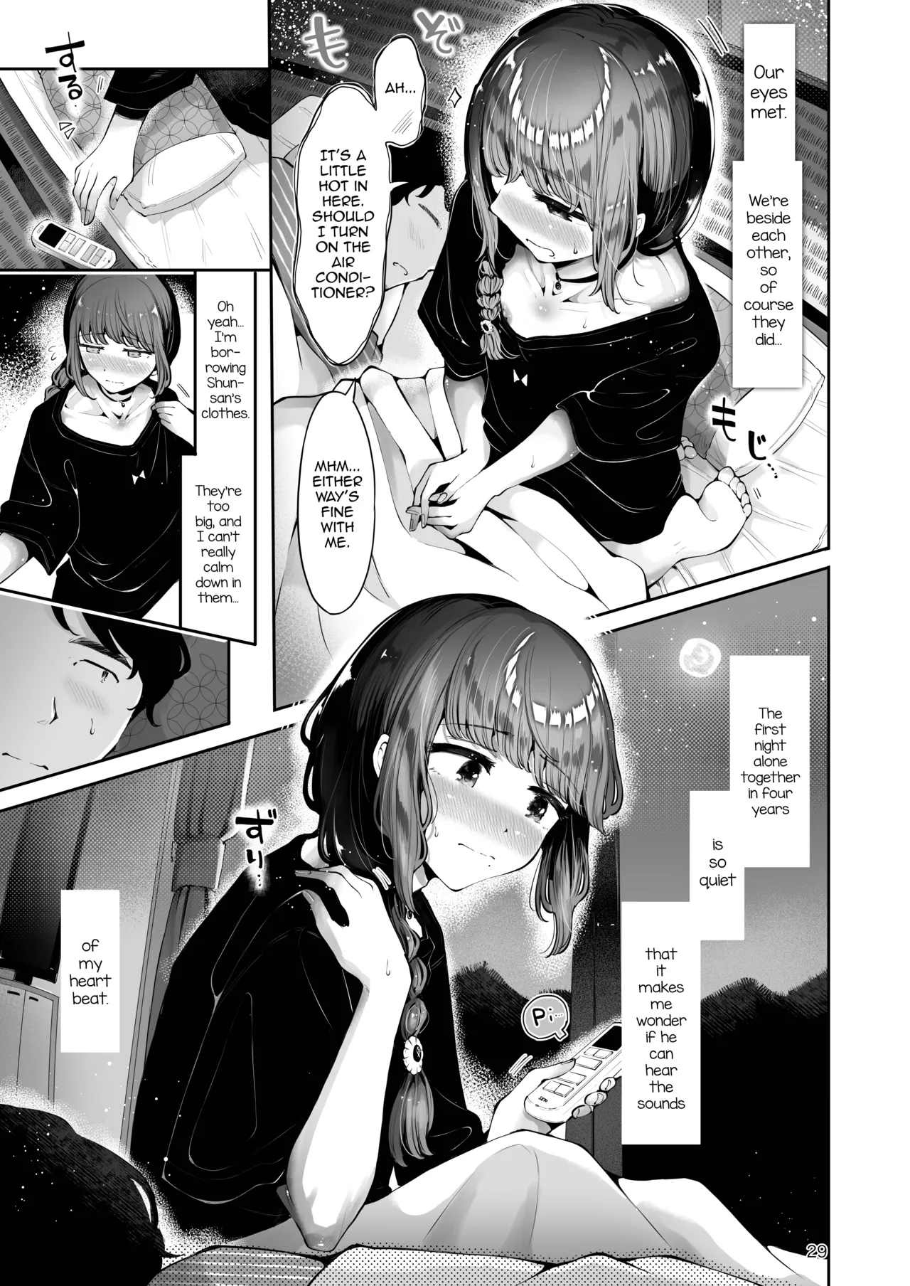 Toomawari no Yoru - Page 28