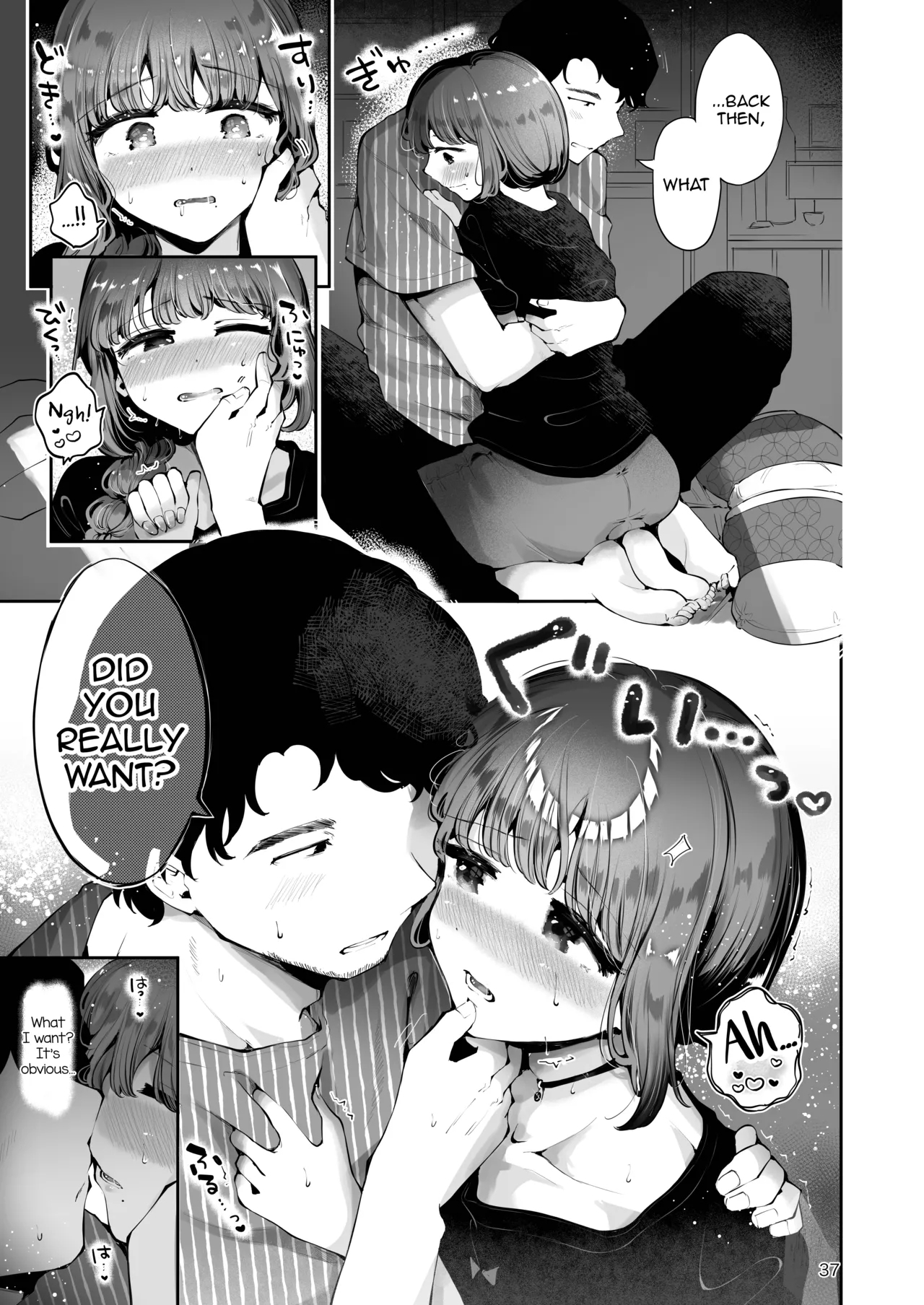 Toomawari no Yoru - Page 36