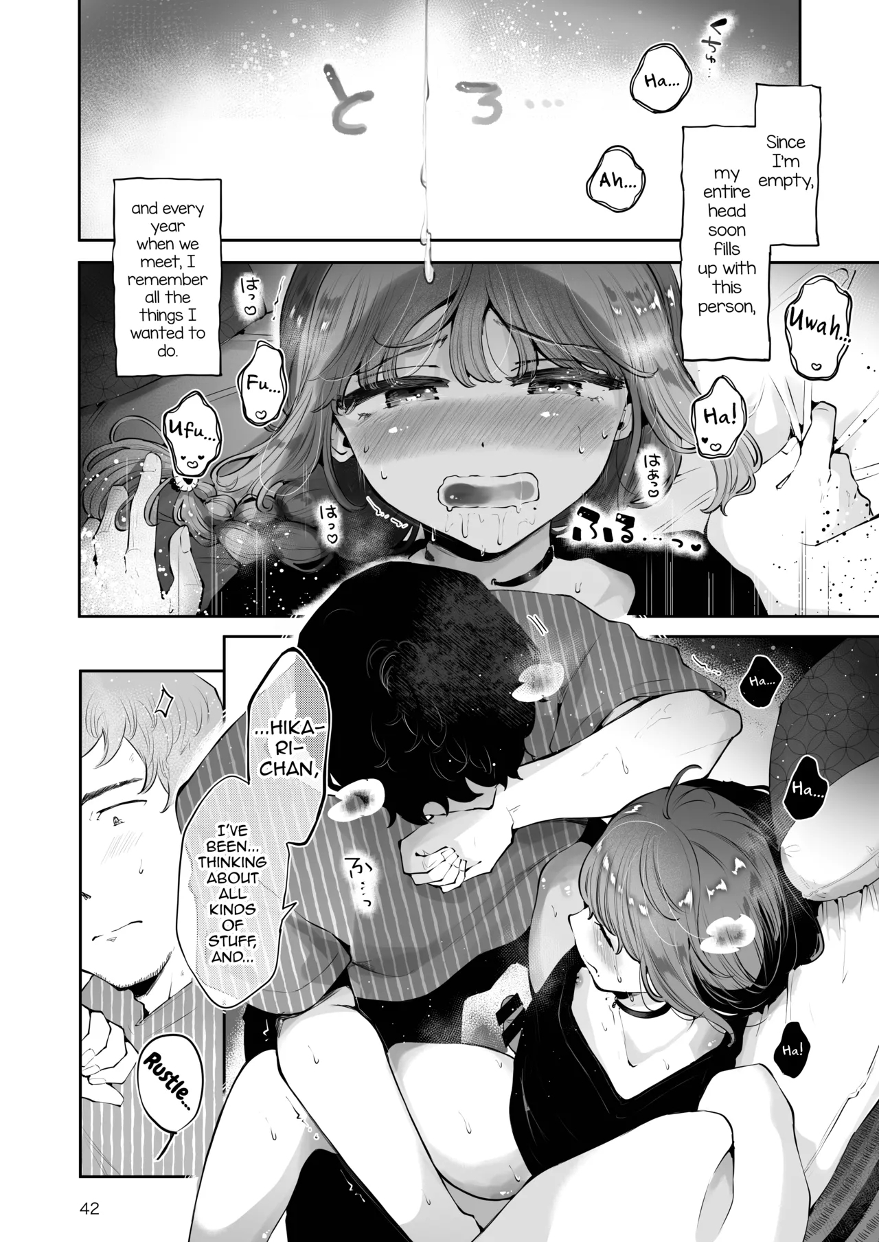 Toomawari no Yoru - Page 41