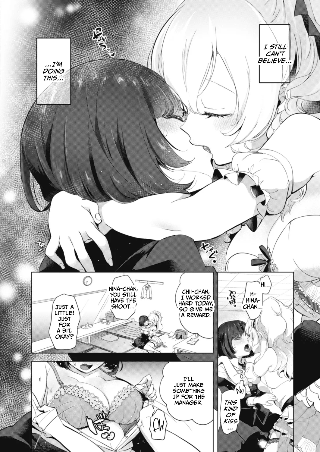 Bus Geinou Katsudou wa Yuri Ecchi no Ato de Ch. 4 Cum In Mouth - Picture 2