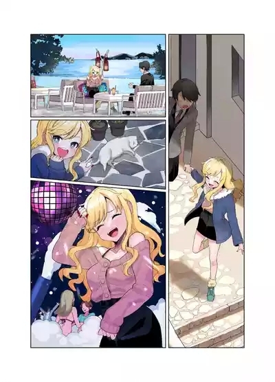 Jouyoku Paraiso 5