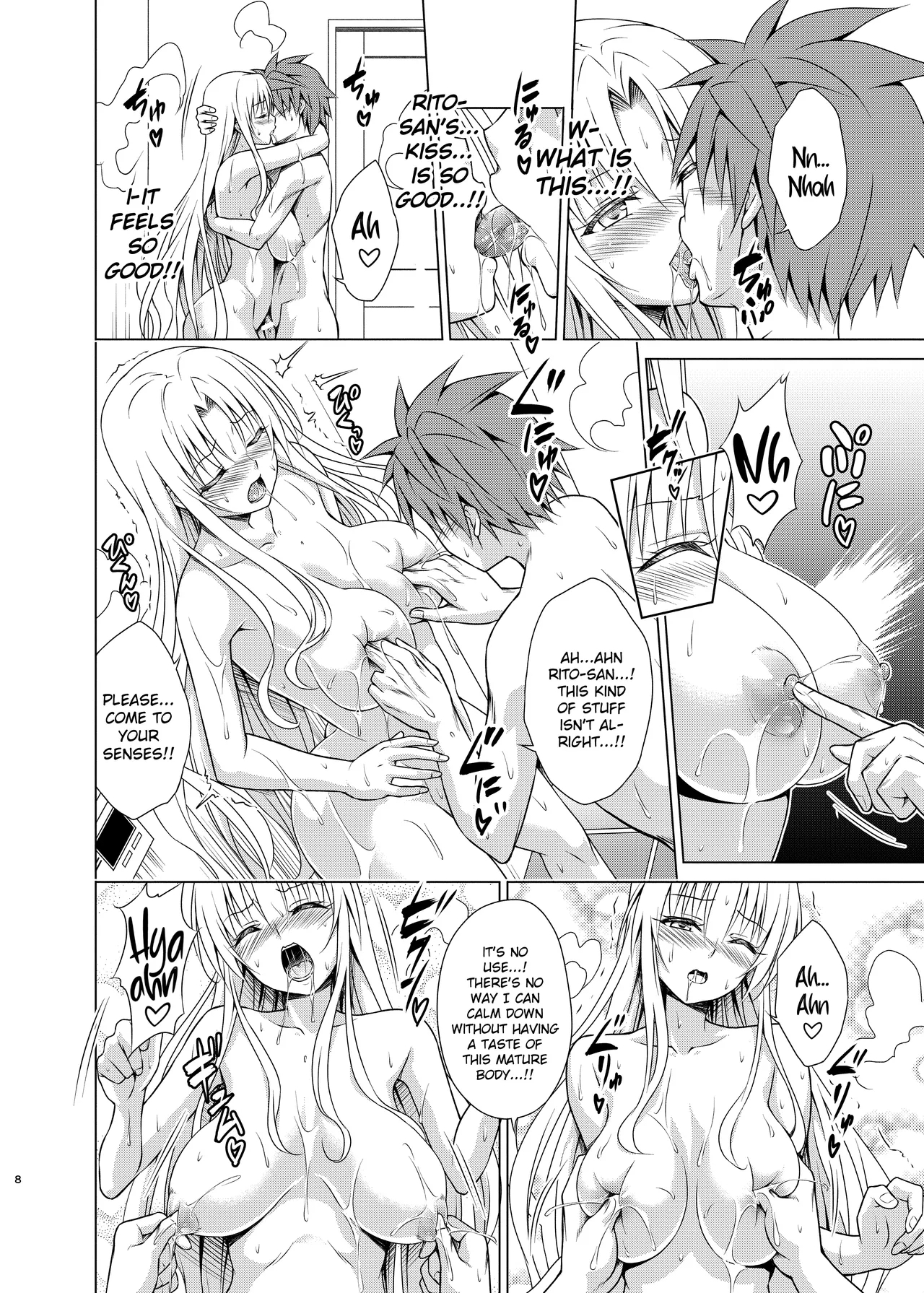 Mesuinu Ouhi | Bitch Queen - Page 7