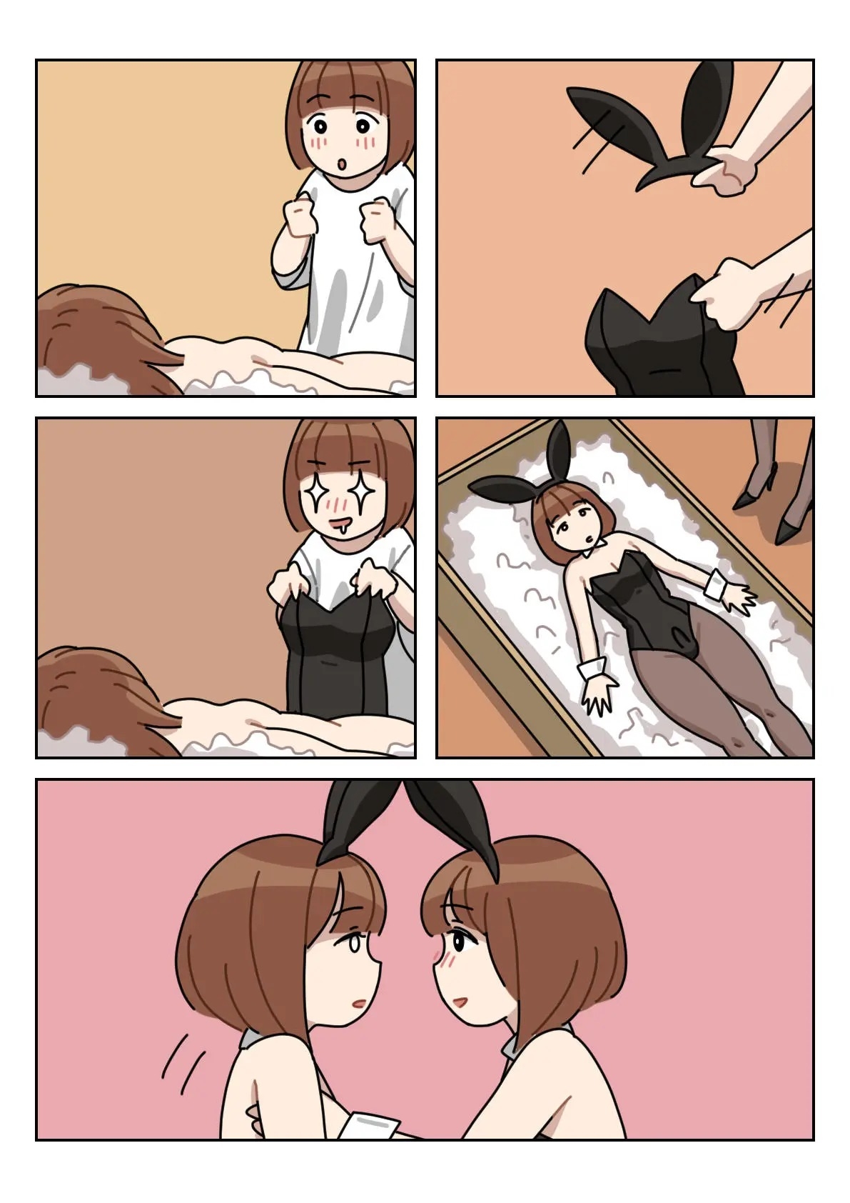 Sissy Life ch.1~18 - 32