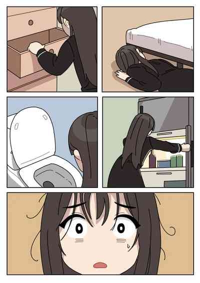 Sissy Life ch.1~18 - 5