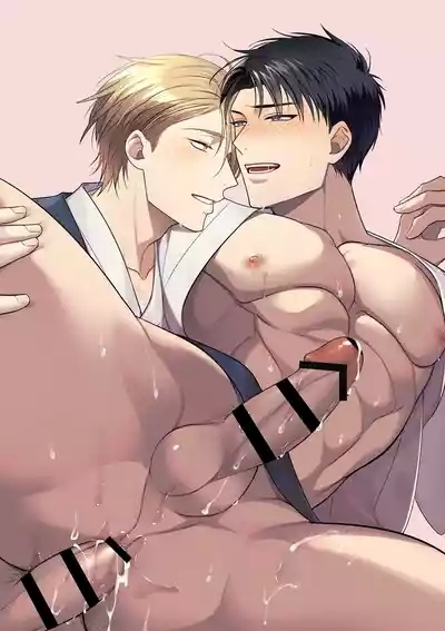 Attachment Enabling 2