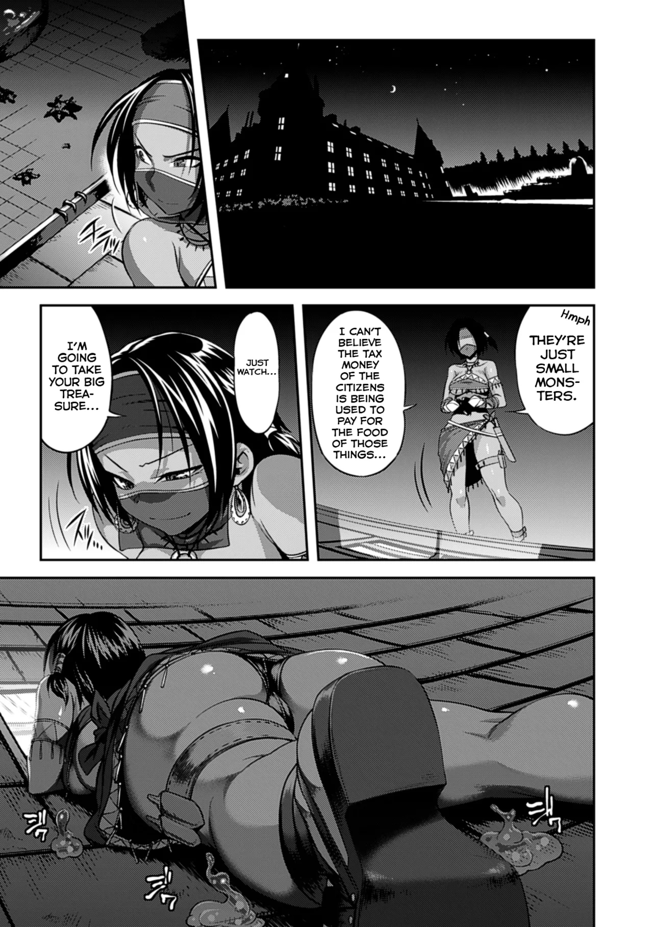 MONSTER PARTNER - Page 3