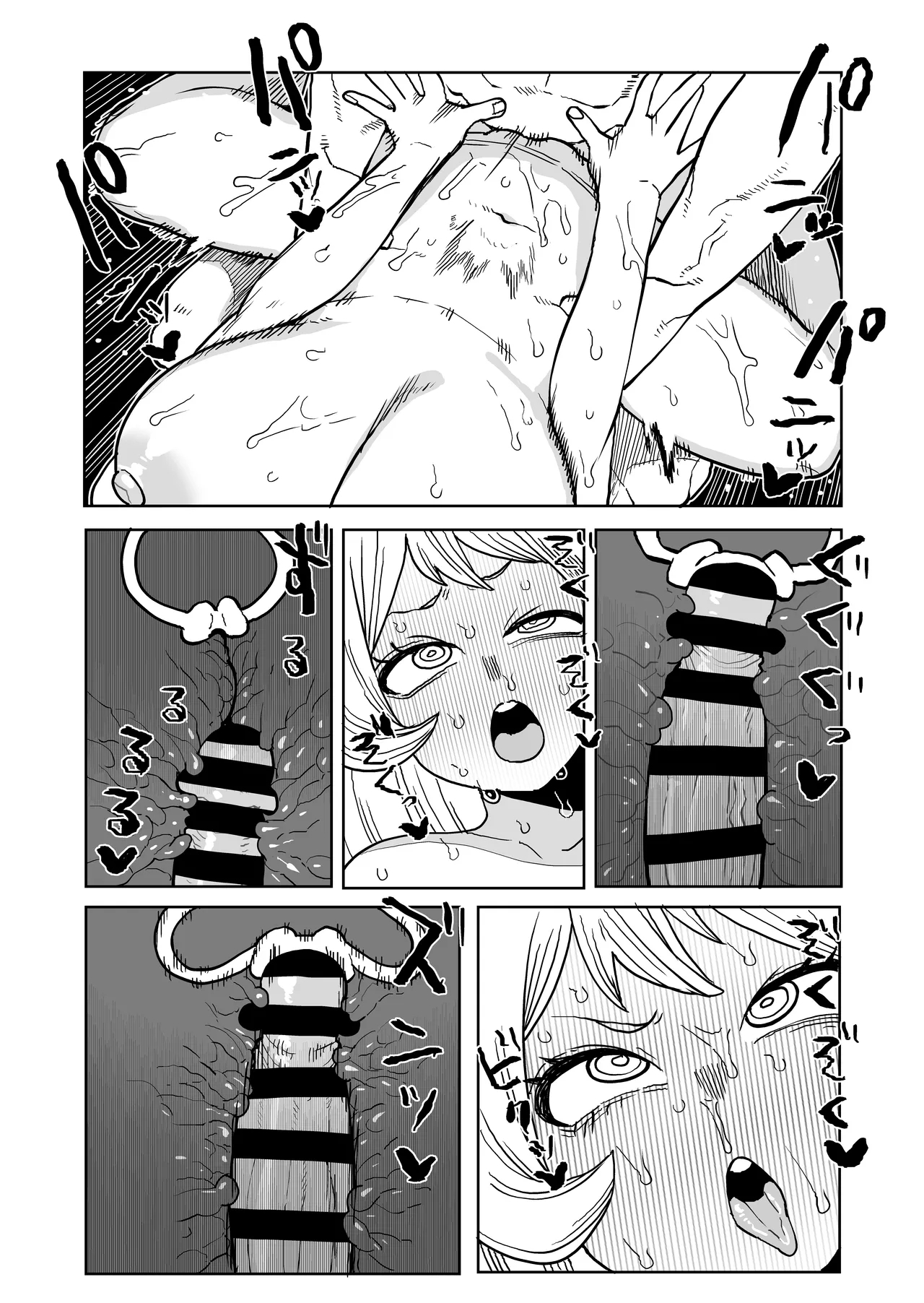 Teisou Gyakuten Mono Hado Nejire no Baai - Page 24