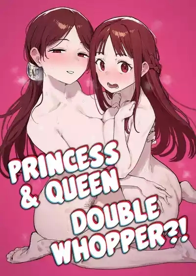 Yuusha to Hime to Okaa-sama!? 1