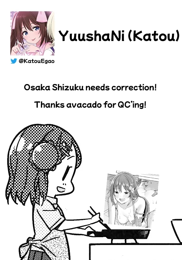 Odaiba Bitch Girl - Page 19