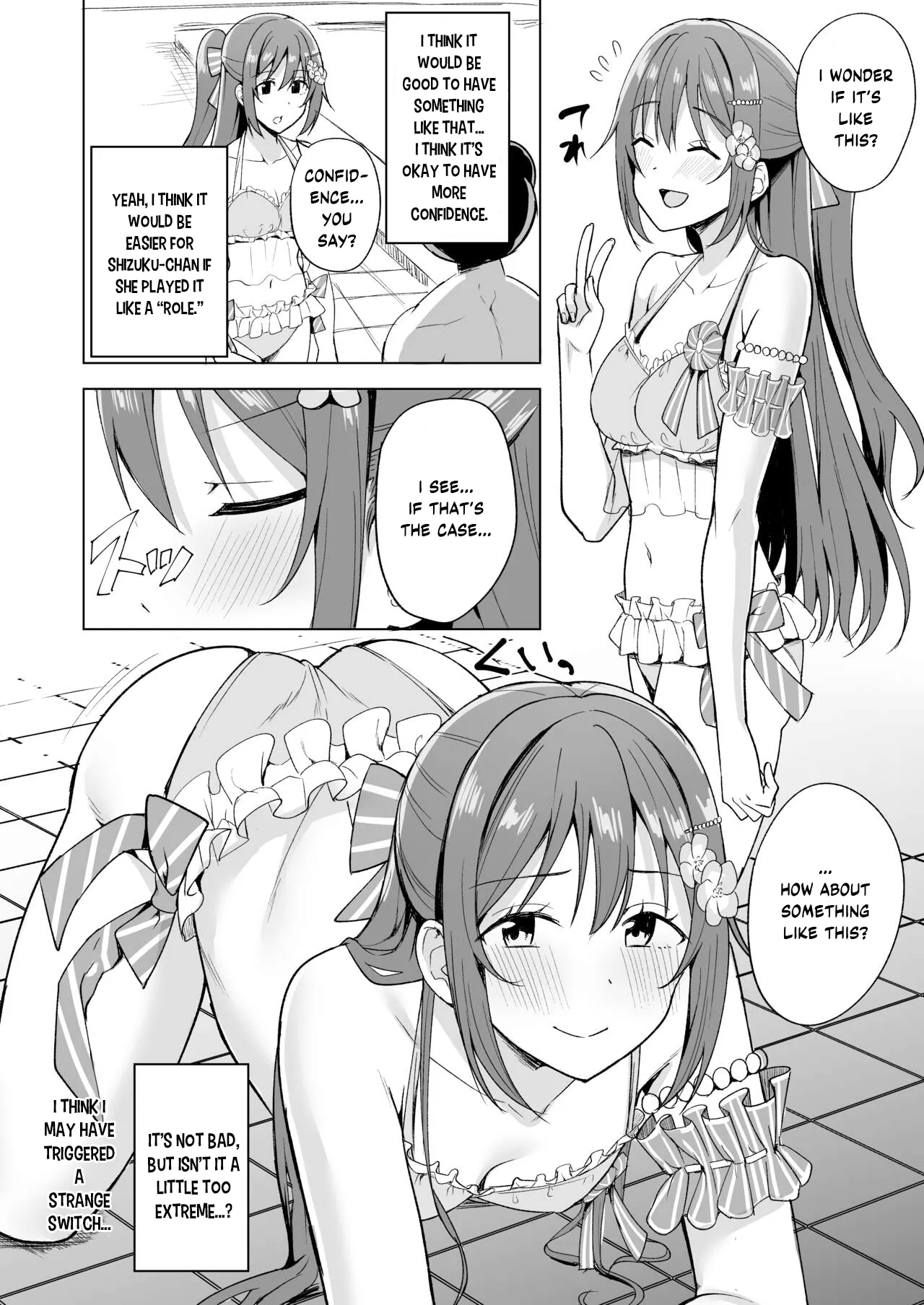 Odaiba Bitch Girl - Page 4