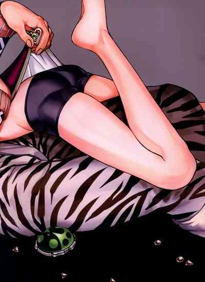 Shousha wa shirazu 2