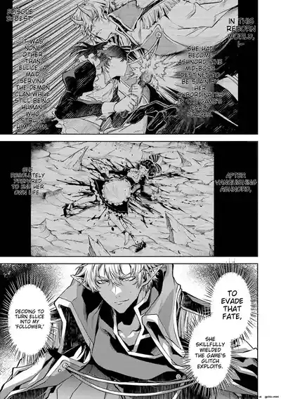 Tensei Shitara Joban de Shinu Naka Boss Datta - Heroine Kenzokuka de Ikinokoru ch.3 1