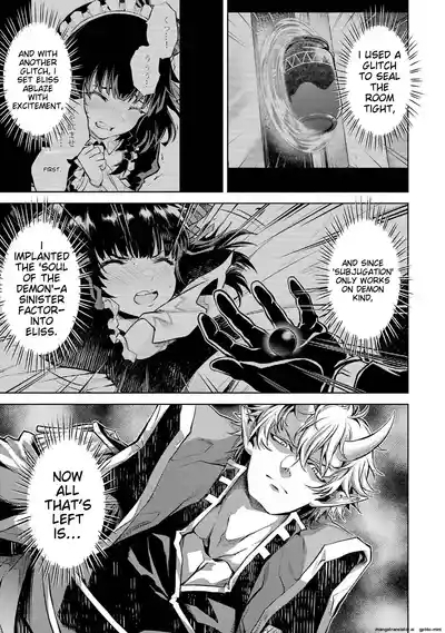 Tensei Shitara Joban de Shinu Naka Boss Datta - Heroine Kenzokuka de Ikinokoru ch.3 3