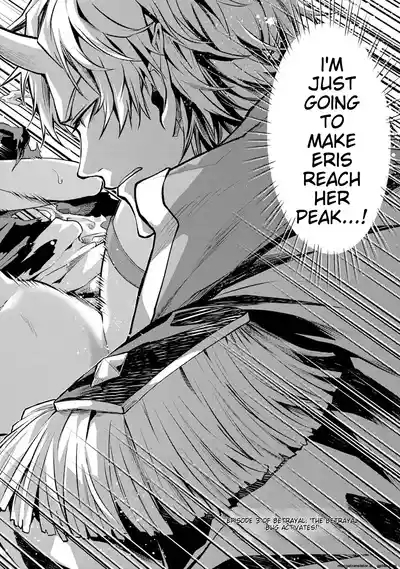 Tensei Shitara Joban de Shinu Naka Boss Datta - Heroine Kenzokuka de Ikinokoru ch.3 4