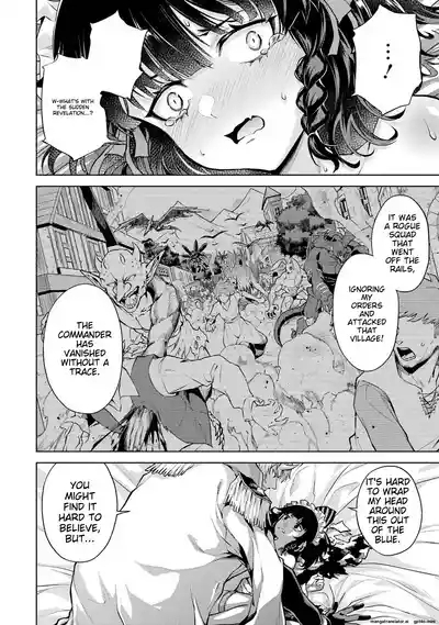 Tensei Shitara Joban de Shinu Naka Boss Datta - Heroine Kenzokuka de Ikinokoru ch.3 8