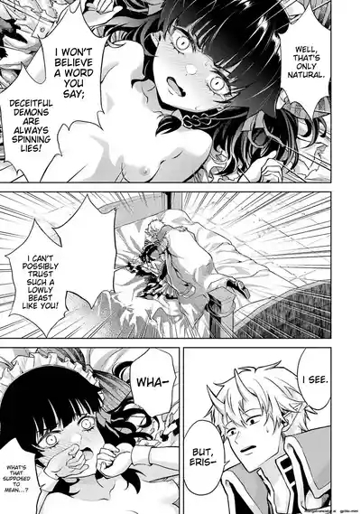 Tensei Shitara Joban de Shinu Naka Boss Datta - Heroine Kenzokuka de Ikinokoru ch.3 9