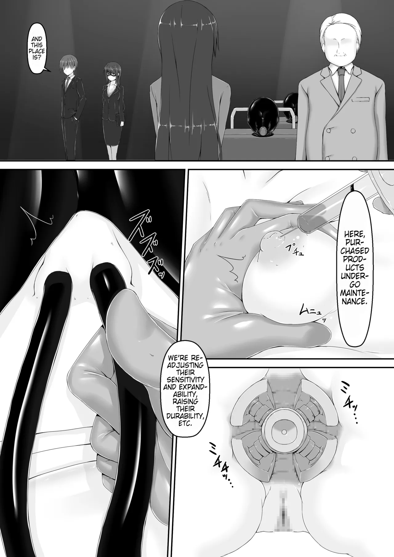 Beginning black 8 - Page 11