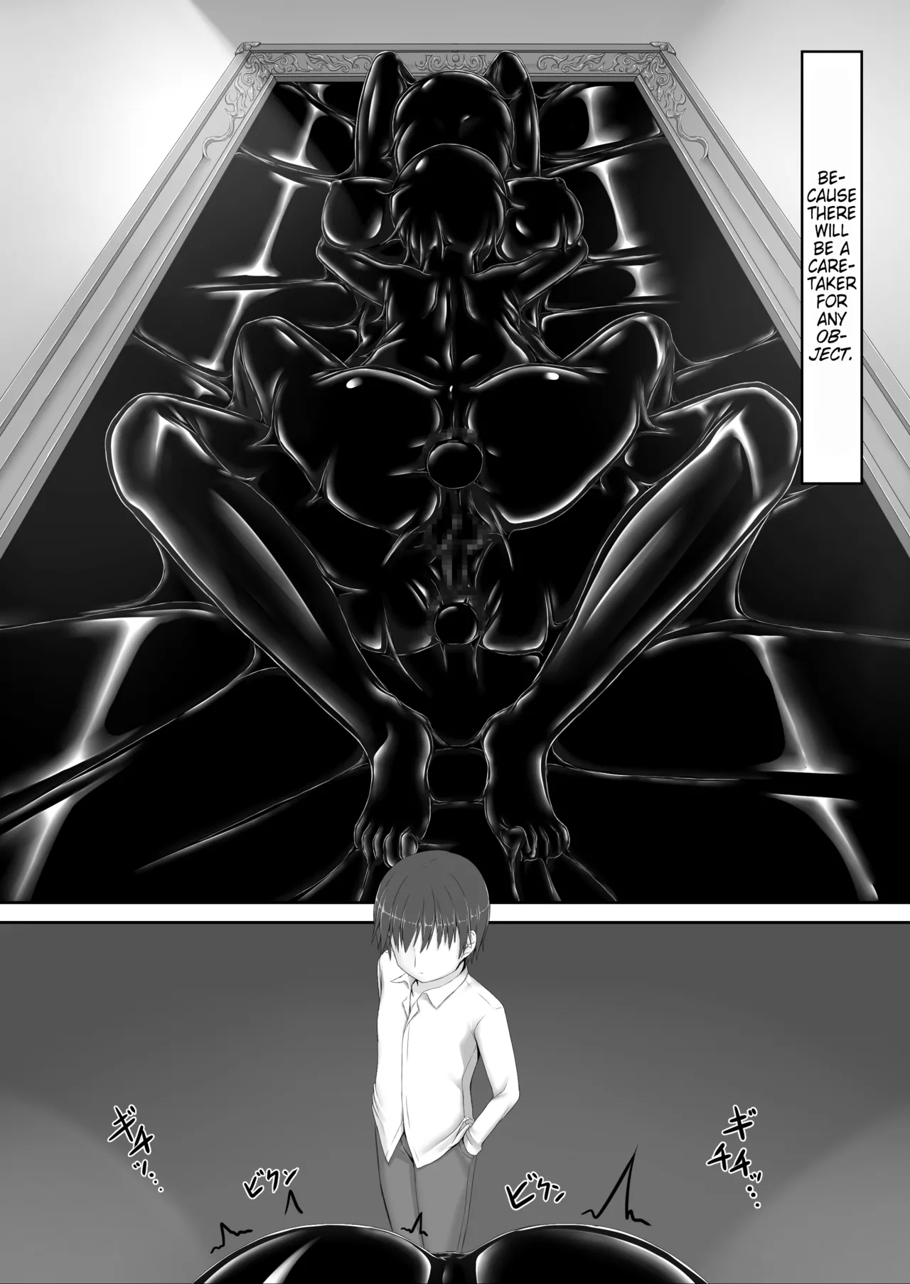 Beginning black 8 - Page 35