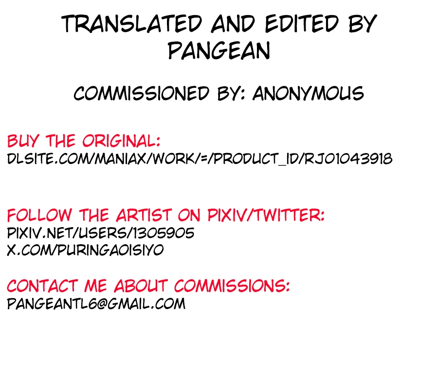 Beginning black 8 - Page 37