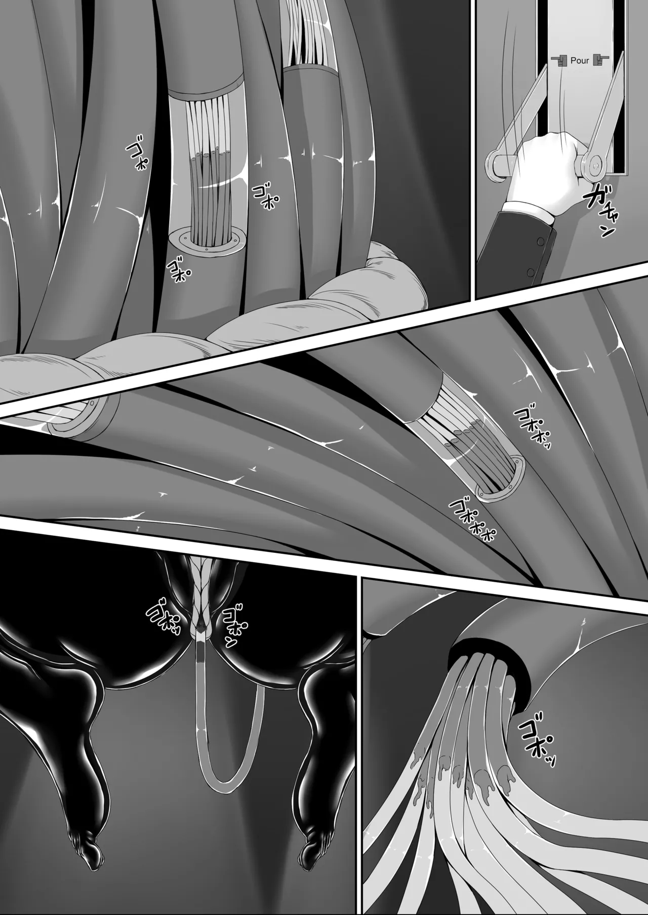 Beginning black 8 - Page 4