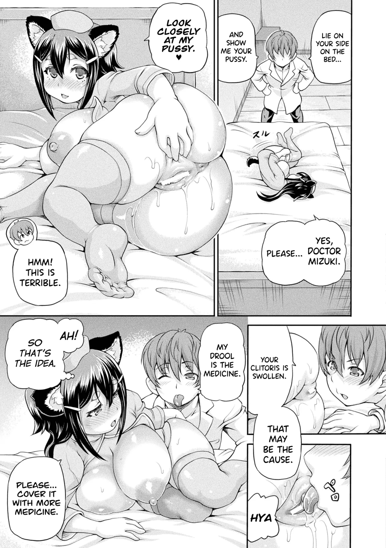 Isekai Shoukan 3 Ch.1-5 - Page 83